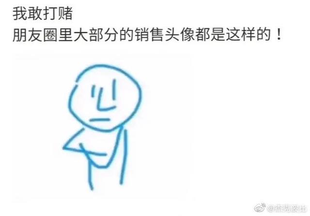 �ҸҴ�ģ�������Ȧ�������ͷ������