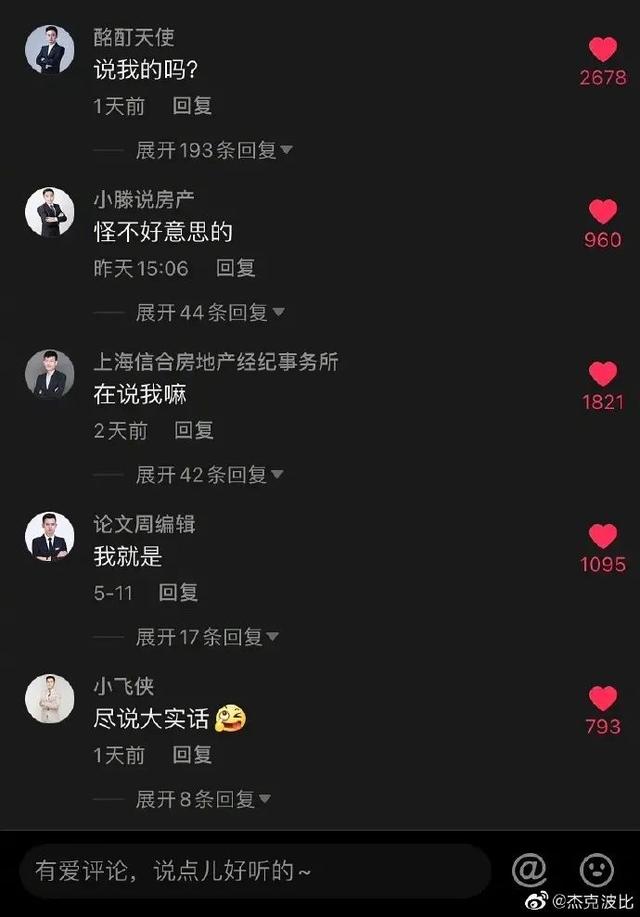 �ҸҴ�ģ�������Ȧ�������ͷ������