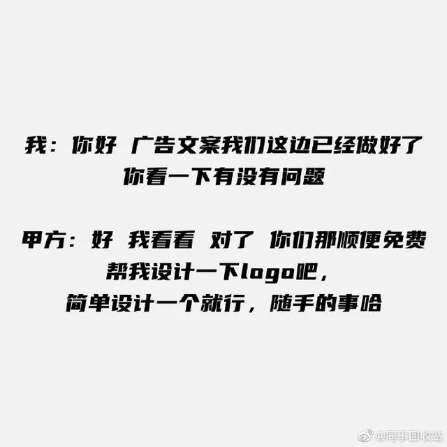 �ҸҴ�ģ�������Ȧ�������ͷ������