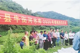 保护多依河土著鱼的“美丽家园”图片