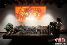 中共四大到底是在哪里召开的？图片