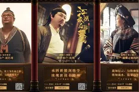 快手“非遗江湖”上线 线上线下联动赋能非遗文化传承传播图片