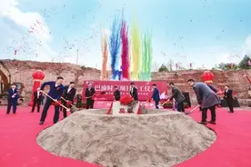 奋楫逐浪新时代 助力中原更出彩——棕榈股份助力河南省高质量发展纪实图片