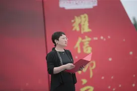 恽代英孙女恽梅：新中国已经站起来、富起来、强起来了，爷爷，你看到了吗？图片