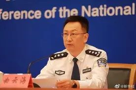 国家移民管理局：组织他人偷越国（边）境罪最高可判处无期徒刑图片