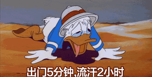 别以为夏季流汗就是排毒，这几个部位多汗，要小心！出汗后要多吃这5类食物