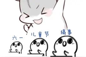 跳房子、玻璃珠、抓拐……小时候玩的游戏用英语怎么说？图片