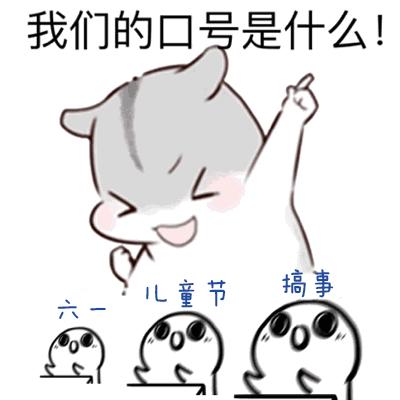 current是什么意思（跳房子玻璃珠抓拐小时候玩的游戏用英语怎么说）