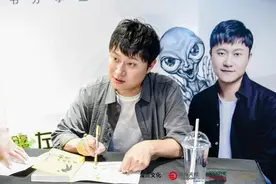 《你当我是浮夸吧》出版，漫画家左手韩：生活本是一场悲剧，旁观时却变成了喜剧图片