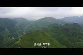 追光｜孩子，我帮你实现这个愿望图片