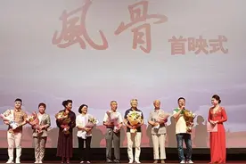姜武、张涵予点赞电影《风骨》！国内首部当代中医题材戏曲电影图片