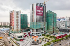 开发商资金链断裂，泰禾新天地延期交楼！东莞住建局出手了图片