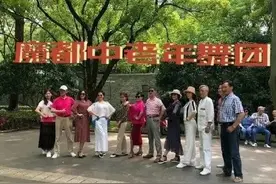 “刘嘉玲跳广场舞无人认出”上热搜！网友：上海阿姨没输图片