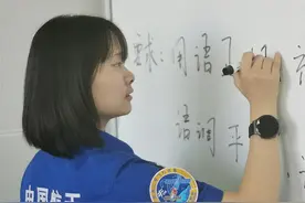 走近文昌航天发射场通信站话务员——精准、迅速、甜美，成就发射场最美好声音图片