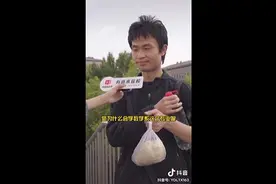 “北大扫地僧”韦东奕：父母都是大学老师，和父亲以做题为乐图片