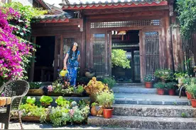 自从那天在丽江遇见你——“花间堂·墨香”慢游记图片