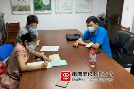拔了颗牙，南宁一5岁女童大出血脑死亡！家长含泪做出决定图片
