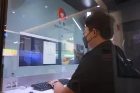 重要通知！番禺区各级政务服务中心办理业务须提前预约图片