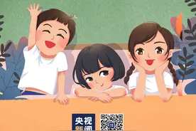 速看！“三孩”政策的配套支持措施来了图片