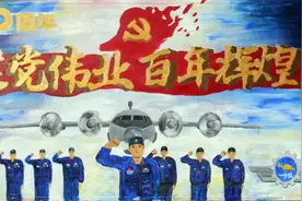 党旗传递｜在创作中感悟百年党史，“迎接和庆祝建党100 周年”主题板报来了！图片