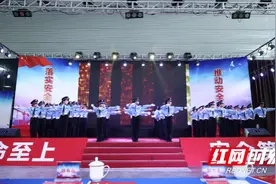 快板、歌谣、手势操，这场安全科普实用又有文艺范图片
