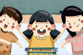 三孩生育政策来了图片