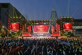 “红心向党•青春飞扬”杭州青春歌会在浙大城市学院唱响图片