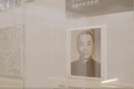 拨开历史迷雾，重现《西行漫记》里记载的上海电业第一个党员的一生图片
