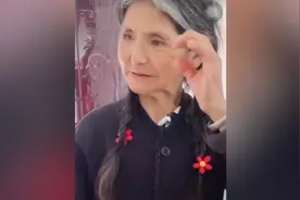 十堰扶贫干部拍下农村“最美奶奶”走红，奶奶老伴：漂亮个啥视频封面