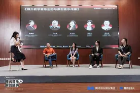 原创音乐如何发展？音乐人如何出圈？业内人这样说图片