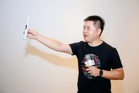 Oclean欧可林发布新品：采用磁悬浮收纳设计、兼容手机无线快充图片