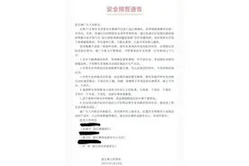 云南另有17头野象，进入中科院西双版纳热带植物园逛吃图片