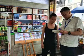今天上街可能买不到香烟了 杭州开展无烟日活动 守住未成年身边的“无烟防线”图片
