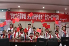 别样六一：戴上安全帽 留守儿童做客供电所过节图片