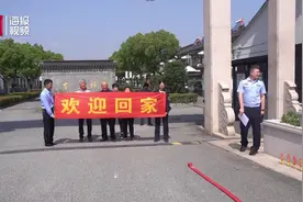五十二载寻亲难 东营公安分局警力助力终团圆图片