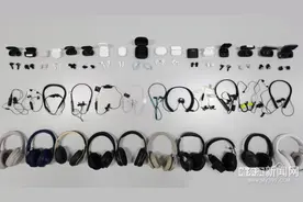 40款蓝牙耳机比较试验结果出炉，省消协教你选耳机图片