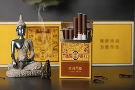 @渭南人，这些关于戒烟的套路不要信了！图片