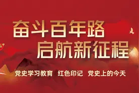 全市第四！重庆大学附属三峡医院厉害了！图片