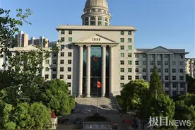 游乐场椅子发生倾斜老人摔倒，法院判决游乐场承担8成责任图片