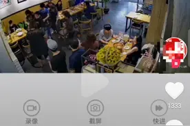 20秒！男孩误吞冰块，吉林这个餐馆老板娘用网上学的“海姆立克法”救了他图片