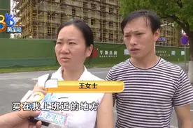 免费派车到海宁看房，结果半路开去海盐买房？图片