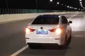 男子租车去珠海斗门找女友突然全身麻木如触电！瘫倒在高速公路……图片