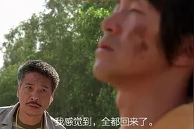 胖马识球丨时隔598天！熟悉的对手和比分，国足的快乐回来了图片