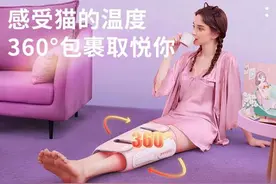 骨骼成型也能变直？面对“智商税”产品，请放过自己图片