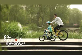 给你更好的爱图片