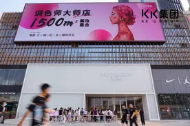 直播带货不香吗？调色师一年半开店300家：打卡美妆集合店成Z世代社交货币图片