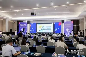 南京与深圳组成“最佳CP”在创新和发展的路上携手奔跑图片