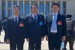 动态 | 中国能源研究会党委书记、理事长史玉波等出席中国科协第十次全国代表大会图片