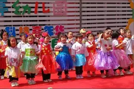 废旧物品做衣服，幼儿园孩子们“环保”过六一图片