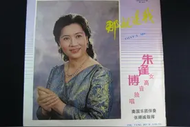 唱支红歌给党听丨《那就是我》图片
